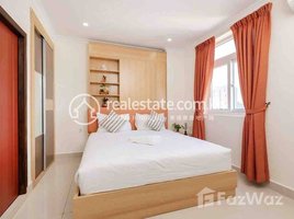 1 បន្ទប់គេង ខុនដូ for rent at Best one bedroom for rent at Bkk2, Boeng Keng Kang Ti Pir