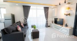 មានបន្ទប់ទំនេរនៅ BKK3 | 2 Bedroom Serviced Apartment For Rent | $850/Month