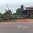  Land for sale in Kampong Cham, Prey Char, Cheung Prey, Kampong Cham