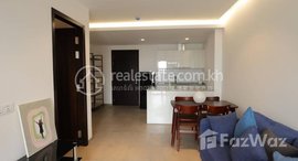 Available Units at 2 Bedrooms for rent at Urban Village
