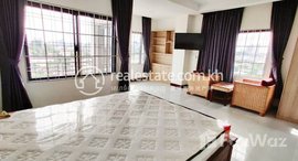 មានបន្ទប់ទំនេរនៅ Budget friendly apartment for rent in Chroy Chang Va