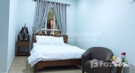 មានបន្ទប់ទំនេរនៅ Studio Rent Phnom Penh Chamkarmon Tuol Tumpung Ti Muoy 1Rooms 43㎡ $450