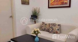 មានបន្ទប់ទំនេរនៅ One bedroom for rent at khos pic area