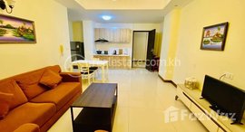 មានបន្ទប់ទំនេរនៅ On 23 floor one bedroom for rent at Bali 3 Chrongchongva