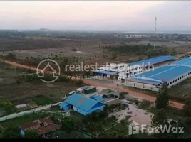  Land for sale in Cambodia, Traeng Trayueng, Phnum Sruoch, Kampong Speu, Cambodia