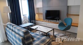 មានបន្ទប់ទំនេរនៅ Duplex’s two bedroom for rent with new fully furnished
