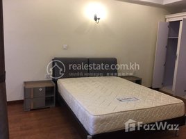 1 Bedroom Apartment for rent at Bali Phnom Penh / Chamkarmon / Tonle Bassac Rent $400 55m2 1Rooms, Tonle Basak