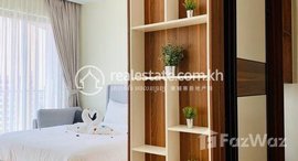 មានបន្ទប់ទំនេរនៅ Brand new two bedroom for rent at Toul Svay prey