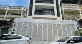 Available Units at FLAT HOUSE FOR RENT IN TTP2