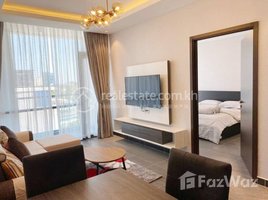 1 Bedroom Apartment for rent at Apartment for Lease in Daun Penh , Voat Phnum