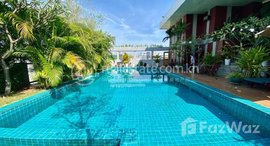 Available Units at ONE BEAUTIFUL BEDROOM FOR RENT at BKK!