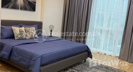 មានបន្ទប់ទំនេរនៅ Two bedroom for rent at Olympia city 
