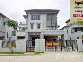 6 Bedroom Apartment for sale at Villas in Borey Chipmong 50m, Dangkor district. Need to sell urgently., Cheung Aek, Dangkao, Phnom Penh
