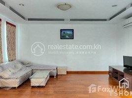 1 Bedroom Condo for rent at TS1745 - Green 1 Bedroom Apartment for Rent in Wat Phnom area, Voat Phnum