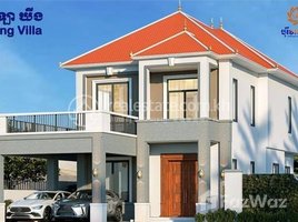 3 បន្ទប់គេង វីឡា for sale at Borey Voreakyors Residence, Ponhea Pon, Praek Pnov, ភ្នំពេញ