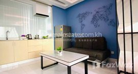 មានបន្ទប់ទំនេរនៅ Studio room apartment for rent 