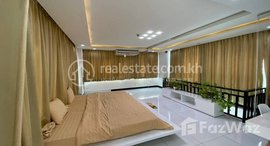 មានបន្ទប់ទំនេរនៅ Penthouse Phnom Penh Chamkarmon Bassac 3Rooms For rent $2500 200m2 