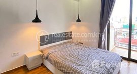 មានបន្ទប់ទំនេរនៅ NICE ONE BEDROOM FOR RENT ONLY 600 USD