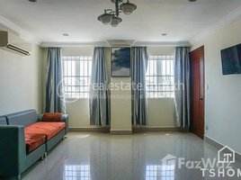 1 Bedroom Apartment for rent at TS1705B - Bright 1 Bedroom Apartment for Rent in Toul Tompoung area with Gym, Tonle Basak, Chamkar Mon, Phnom Penh, Cambodia