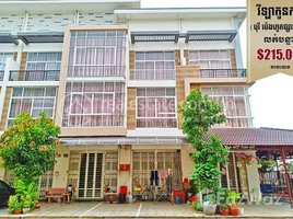 4 Bedroom House for sale in Mean Chey, Phnom Penh, Boeng Tumpun, Mean Chey
