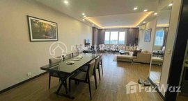 មានបន្ទប់ទំនេរនៅ Two bedroom for rent near Aeon 1