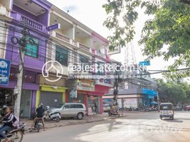 0 SqM Office for rent in Wat Bo Primary School, Sala Kamreuk, Sla Kram