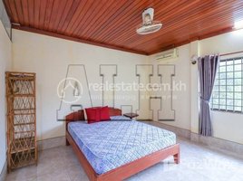 3 បន្ទប់គេង ផ្ទះ for rent in សង្កាត់សាលាកំរើក, ស្រុកសៀមរាប, សង្កាត់សាលាកំរើក