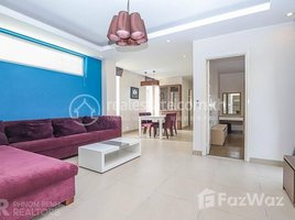 2 បន្ទប់គេង អាផាតមិន for rent at BKK3 | 2 Bedrooms Luxury Apartment For Rent In Boeng Keng Kang III, Boeng Keng Kang Ti Bei, ចំការមន
