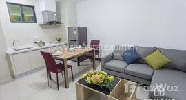 Available Units at TS1799A - Clean 1 Bedroom Apartment for Rent in Koh Pich area