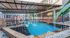 មានបន្ទប់ទំនេរនៅ DABEST PROPERTIES: 1 Bedroom Apartment for​ Rent in Siem Reap-Salakamreouk