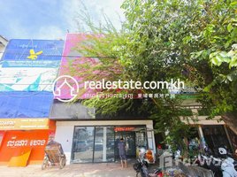 Studio Shophouse for rent in Wat Bo, Sala Kamreuk, Sla Kram
