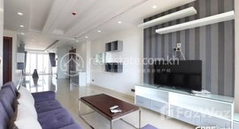 មានបន្ទប់ទំនេរនៅ 3 Bedrooms Apartment for rent in 7 Makara