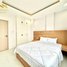 1 បន្ទប់គេង អាផាតមិន for rent at 1 Bedroom Service Apartment In Beung Trobek, Tuol Svay Prey Ti Muoy, ចំការមន, ភ្នំពេញ, កម្ពុជា