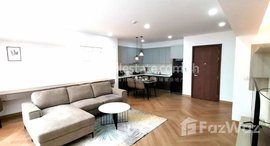 មានបន្ទប់ទំនេរនៅ BKK1 | Luxury 1 Bedroom(4 F) Serviced Apartment For Rent |