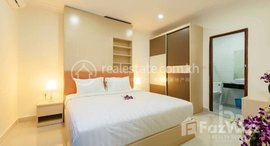 មានបន្ទប់ទំនេរនៅ 3 Bedrooms for Rent in BKK2