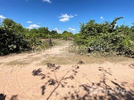  Land for sale in Cambodia, Trapeang Ruessei, Kampong Svay, Kampong Thom, Cambodia
