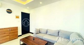 មានបន្ទប់ទំនេរនៅ Service Apartment For Rent in Srah chak Area 