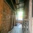1 បន្ទប់គេង វីឡា for sale in ​មានជ័យ, ភ្នំពេញ, សង្កាត់​ស្ទឹងមានជ័យ, ​មានជ័យ