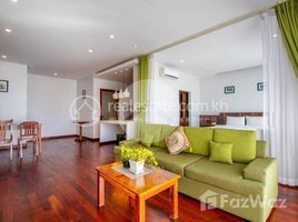 1 Bedroom Condo for rent at Studio Apartment For Rent - Wat Bo, Siem Reap ( 7818 ), Sala Kamreuk