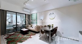 Available Units at Le Condé BKK1