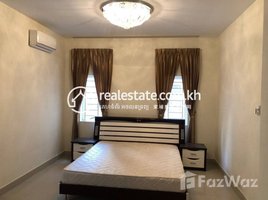 1 បន្ទប់គេង អាផាតមិន for rent at 1bedroom with classic style, សង្កាត់ទន្លេបាសាក់