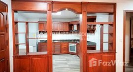 មានបន្ទប់ទំនេរនៅ Apartment for rent, Rental fee 租金: 1,000$/month 