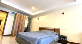 មានបន្ទប់ទំនេរនៅ Real one bedroom for rent near Aeon 1