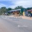  Land for sale in Sla Kram, Krong Siem Reap, Sla Kram