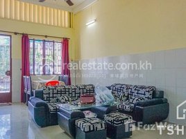 2 Bedroom Apartment for rent at TS1366 - Renovated House 2 Bedrooms for Rent in Riverside area, Voat Phnum