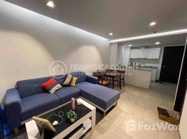 ស្ទូឌីយោ ខុនដូ for rent at One bedroom condo for rent, Tuol Tumpung Ti Pir
