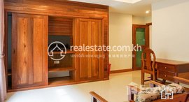 Available Units at Exclusive 2 Bedrooms Apartment for Rent in BKK1 about unit 125㎡ 950USD.