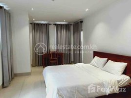 1 បន្ទប់គេង អាផាតមិន for rent at One bedroom Rent $550 ToulTumpoung, Tuol Tumpung Ti Muoy