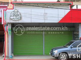 7 Bedroom Shophouse for sale in Khema International Polyclinic, Boeng Keng Kang Ti Muoy, Tonle Basak