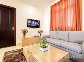 2 បន្ទប់គេង ខុនដូ for rent at (2 Bedroom 2 bathroom) Size : 85sqm Full Price : 1,275$/month Discount Price : 800$/month Electricity : 0.30$/Kwh Located bkk2, Boeng Keng Kang Ti Pir
